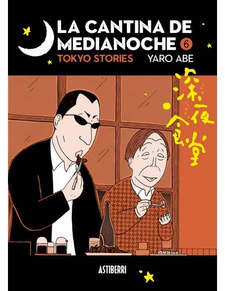 La cantina de medianoche 6