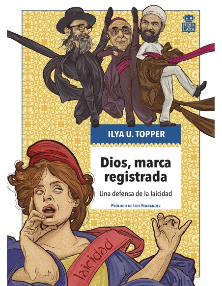 Dios marca registrada