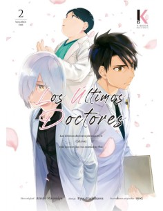 Los Ultimos Doctores