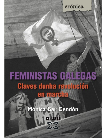 Feministas galegas