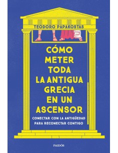 Como meter toda la Antigua Grecia en un ascensor