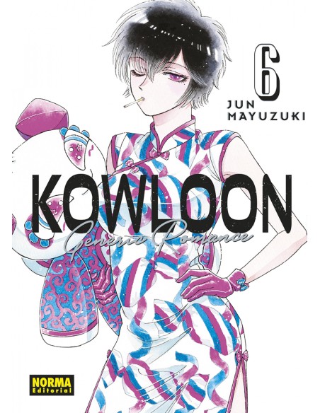 KOWLOON GENERIC ROMANCE 06