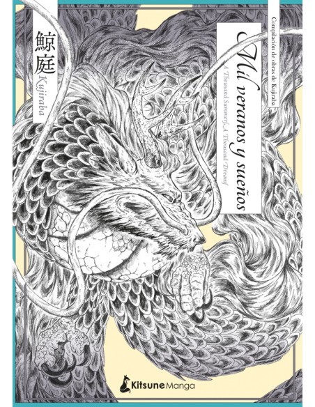 Mil veranos y suenos