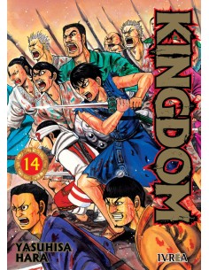 KINGDOM N 14