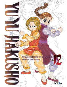 YU YU HAKUSHO EDICION KANZENBAN 12