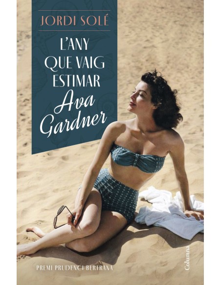 L any que vaig estimar Ava Gardner