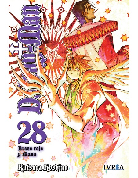 DGray Man 28