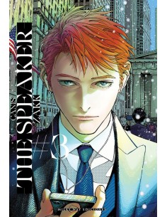 CANIS THE SPEAKER 03