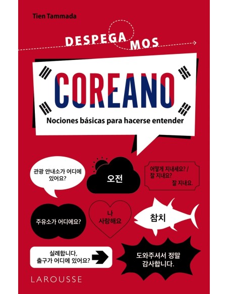 Coreano Despegamos