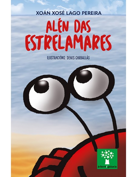 Alen das estrelamares
