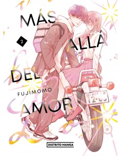 HIKAEME NI ITTEMO KORE WA AI 2