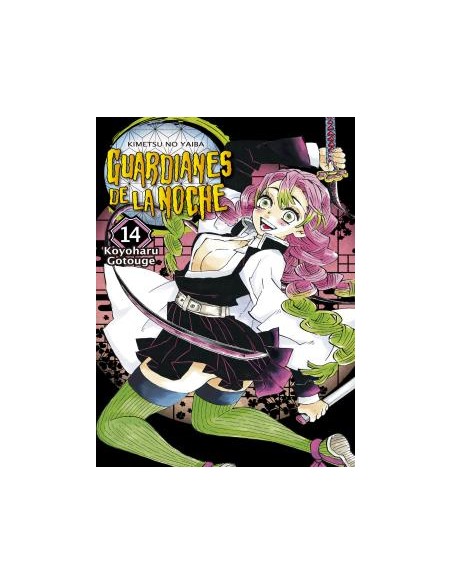 GUARDIANES DE LA NOCHE 14 NUEVA EDICION
