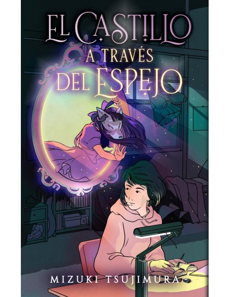 El castillo a traves del espejo