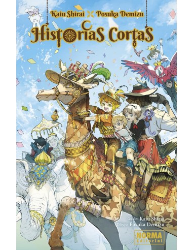 KAIU SHIRAI X POSUKA DEMIZU HISTORIAS CORTAS