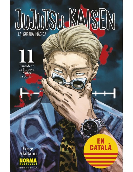 JUJUTSU KAISEN 11 CATALA