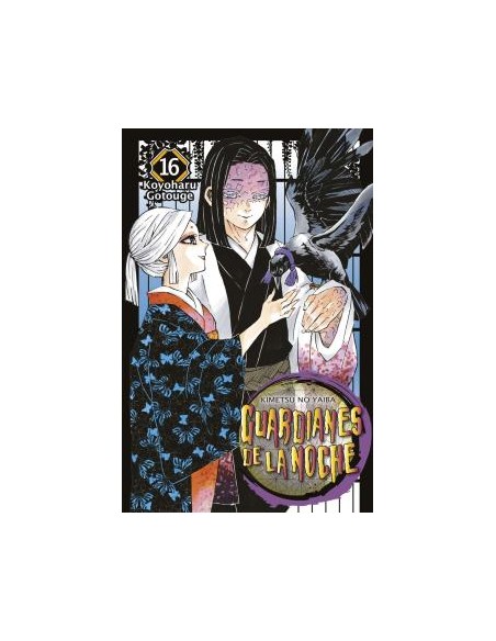 GUARDIANES DE LA NOCHE 16 NUEVA EDICION