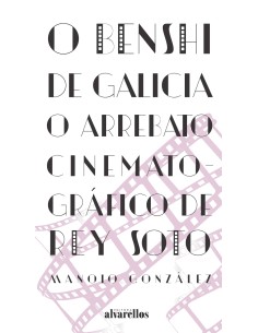 O BENSHI DE GALICIA