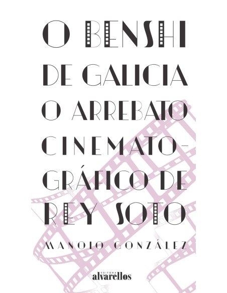 O BENSHI DE GALICIA