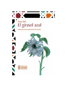 EL GIRASOL AZUL