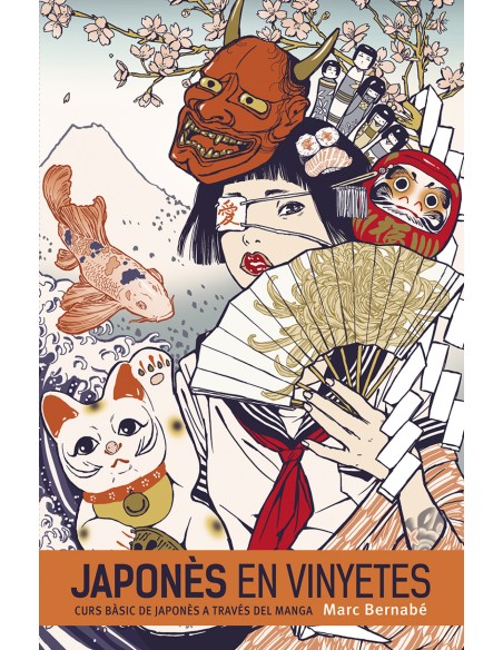 JAPONES EN VINYETES CATALA INTEGRAL 01