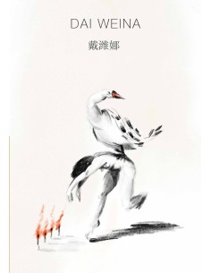 Dai Weina