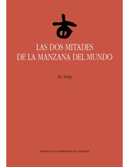 Las dos mitades de la manzana del mundo