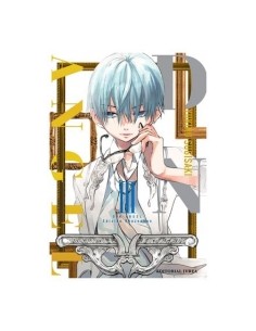 DN ANGEL EDICION KANZENBAN 03