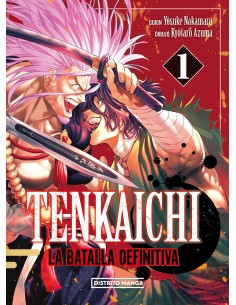 TENKAICHI LA BATALLA DEFINITIVA 1