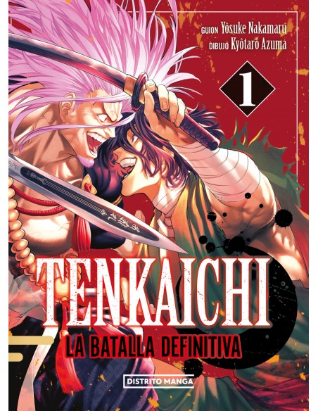 TENKAICHI LA BATALLA DEFINITIVA 1