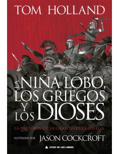 La nina lobo los griegos y los dioses