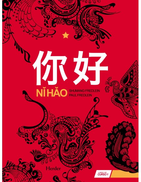 Ni hao 1libro alumno