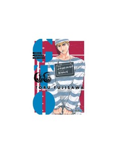 8GREAT TEACHER ONIZUKA