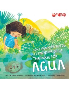 Agua