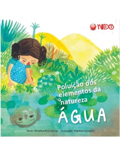 Agua