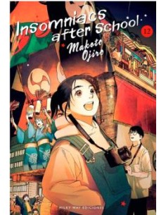 INSOMNIACS AFTER SCHOOL 12