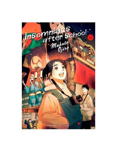 INSOMNIACS AFTER SCHOOL 12