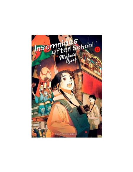 INSOMNIACS AFTER SCHOOL 12