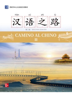 Camino al chino II 2ed bundle lnea