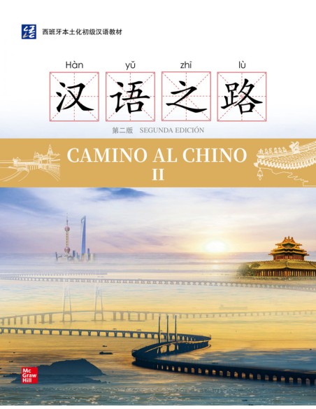 Camino al chino II 2ed bundle lnea