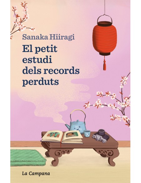 El petit estudi dels records perduts