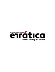 ERRATICA