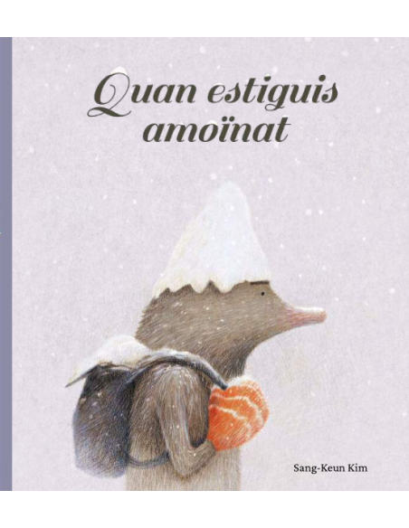 Quan estiguis amoinat