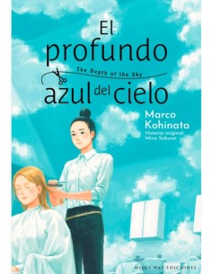 PROFUNDO AZUL DEL CIELO EL