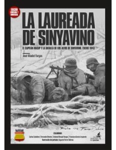 La Laureada de Syniavino