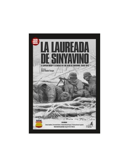 La Laureada de Syniavino