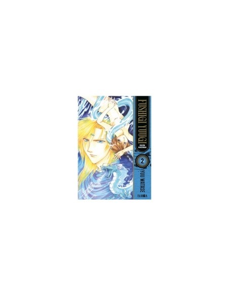 Fushigi Yuugi Edicion Kancenban 02