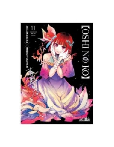 OSHI NO KO 11