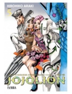 JOJO S BIZARRE ADVENTURE 69 JOJOLION 05