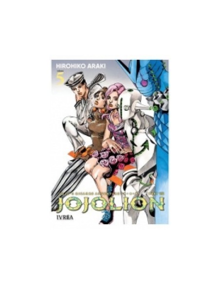 JOJO S BIZARRE ADVENTURE 69 JOJOLION 05