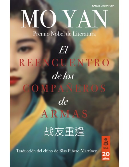 El reencuentro de los companeros de armas